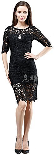 Ketty More Women Ruffled Layer Skirt Solid Pattern Elegant Wedding Dress-KMWD228