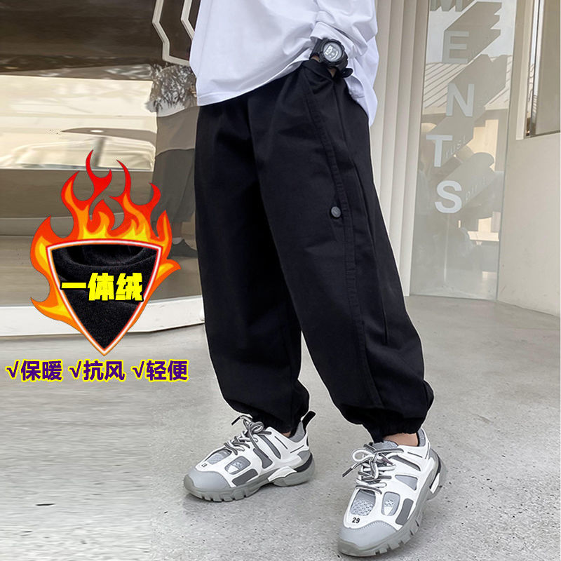 Kids Boys jeans plus velvet thickening children's warm casual denim Jeans - BJN0107