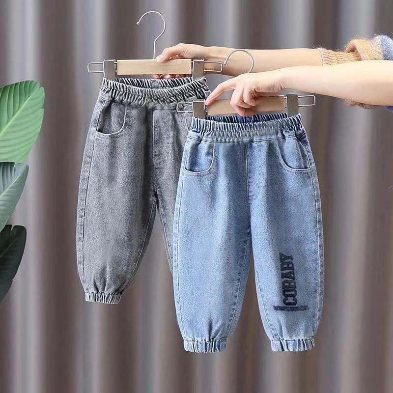 Kids Boys Jeans Children Stretch Pants Denim Jeans Graphic Versatile Casual Pants - BJN0109