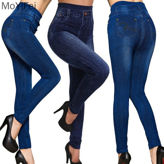 Women's Elastic Imitation Denim Tight Jeans Mid Waisted Slim Fitting Seamless Casual Pencil Pants - WJN0026